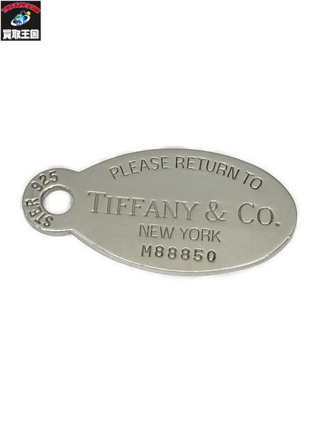 Tiffany＆Co. リターントゥ オーバルタグ トップ[値下]