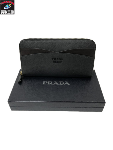 PRADA/サフィアーノスムースレザージップアラウンドウォレット