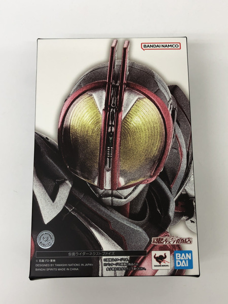 メーカー 仮面ライダーフィギュア フィギュアーツ　仮面ライダーファイズ　ネクストファイズ