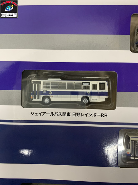 トミーテック JRバス 35周年記念 本州5社セット