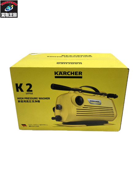 KARCHER K2 LITTLE 高圧洗浄機