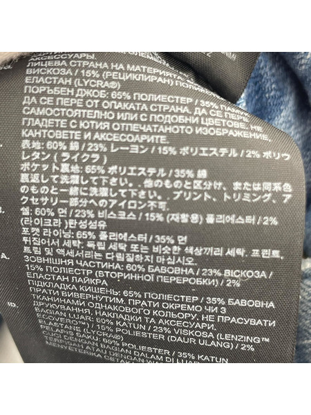 G-STAR RAW デニム・ジーンズ 3301 DECONSTRUCTED SKINNY インディゴ[値下]