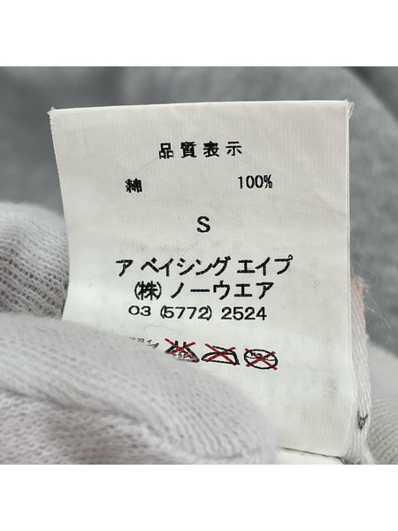 A BATHING APE パーカー(ジップアップ) ジップパーカー