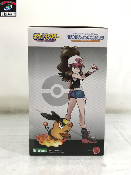 メーカー ポケモン ARTFX J コトブキヤ トウコwithポカブ フィギュア