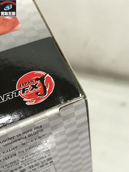 メーカー ポケモン ARTFX J コトブキヤ トウコwithポカブ フィギュア