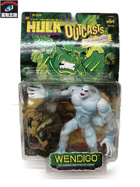 MARVEL TOYBIZ社製 ハルクシリーズ WENDIGO