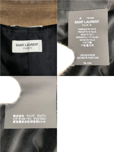 SAINT LAURENT PARIS 19SS ヴァカレロ スウェードレザーブルゾン