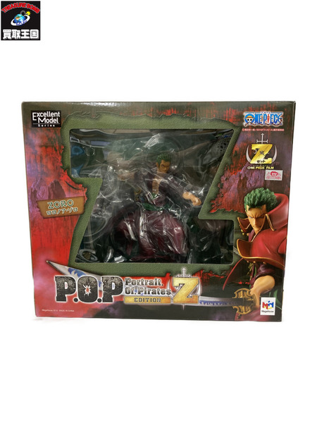 P.O.P Film Z ゾロ ※未開封[値下]
