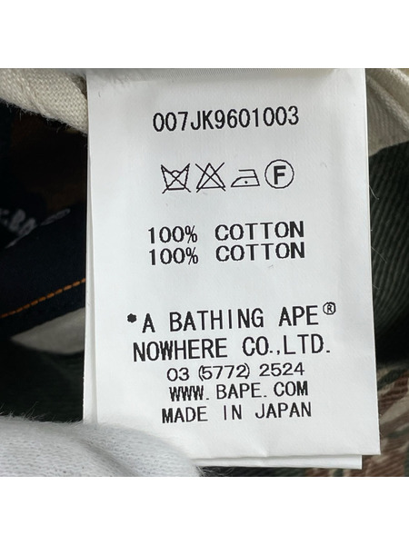 Mr.BATHING APE Tiger Stripe Camo Blazer 007JK9601003 (S)