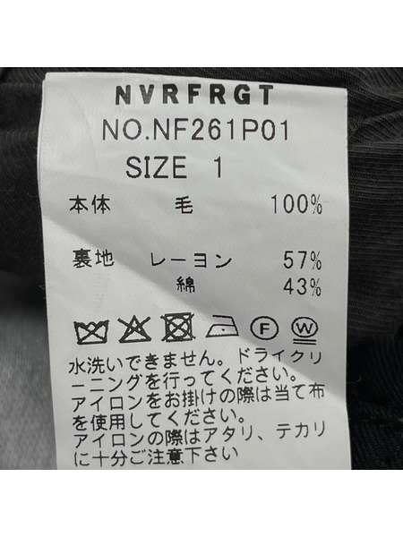 NVRFRGT 2 Tucked Curved Leg Trousers ワイドスラックス 1 黒 NF261P01