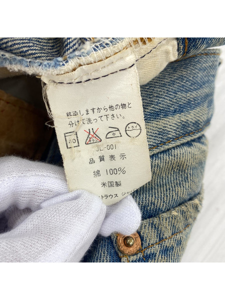 LEVI'S VINTAGE CLOTHING/トルコ製/606/オレンジタブ (w34)[値下]