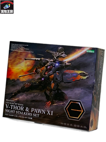 コトブキヤ ヘキサギア 1/24 キットブロック ブイトール＆ポーンX1 ナイトストーカーズ仕様 未組立 HEXA GEAR V-THOR PAWN X1 NIGHT STALKERS SET