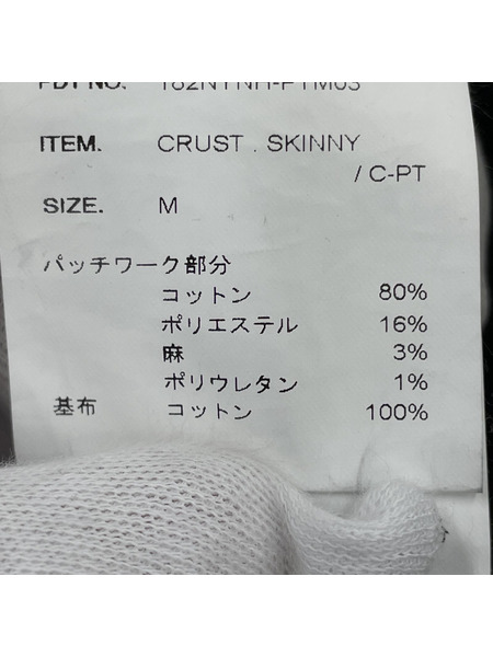 NEIGHBORHOOD CRUST SKINNY/C-PT ブラック (M)