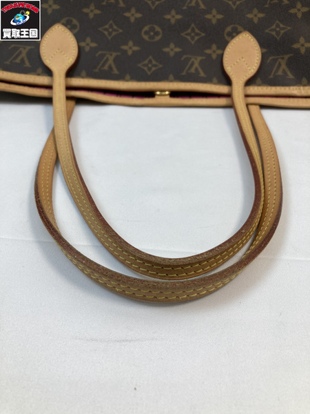LOUSI VUITTON M41178 ネヴァーフルMMピヴォワンヌ トートバック LV モノグラム
