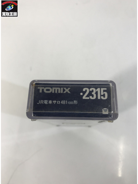 鉄道模型車両 TOMIX