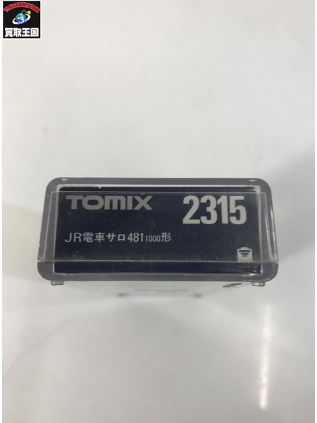 鉄道模型車両 TOMIX