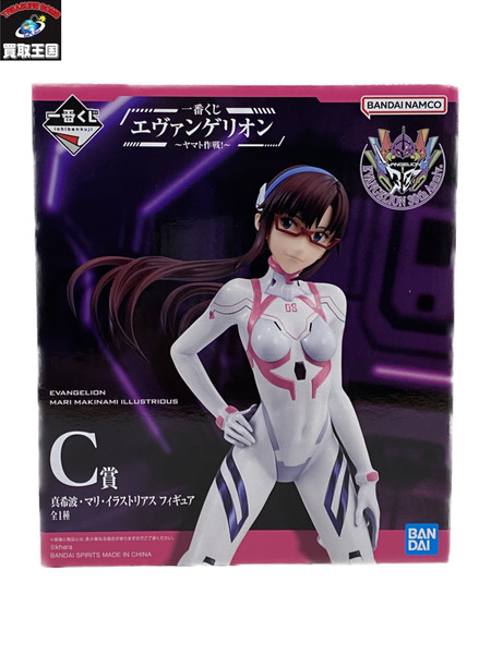 一番くじ エヴァンゲリオン C賞 真希波・マリ・イラストリアス