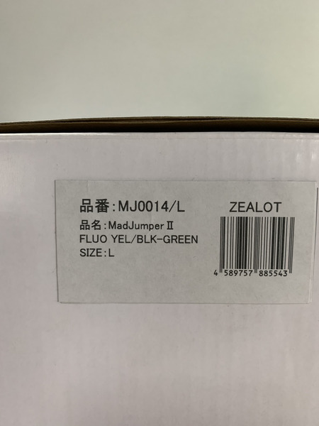 スポーツ用品 ZEALOT ヘルメット マッドジャンパー2 イエロー