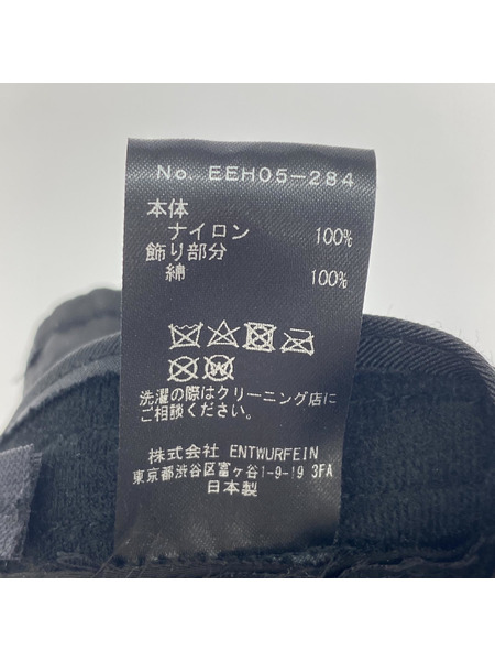 ENTWURFEIN HOMME Richerd hat 2 リモンタナイロンバケットハット 黒 EEH05-284