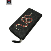 長財布 GUCCI キングスネーク