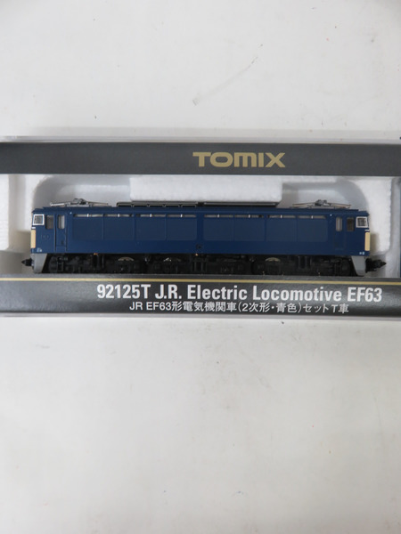 TOMIX 92125 JR EF63形電気機関車 2次形・青色セット
