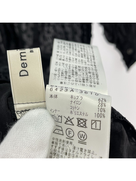 Demi-Luxe BEAMS 長袖ワンピース (36) 黒