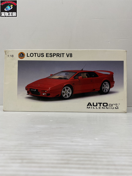 Aa 1/18 LOTUS ESPRIT V8[値下]