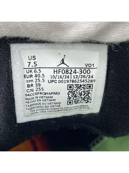 NIKE スニーカー JORDAN LUKA 緑 25.5cm HF0824-300