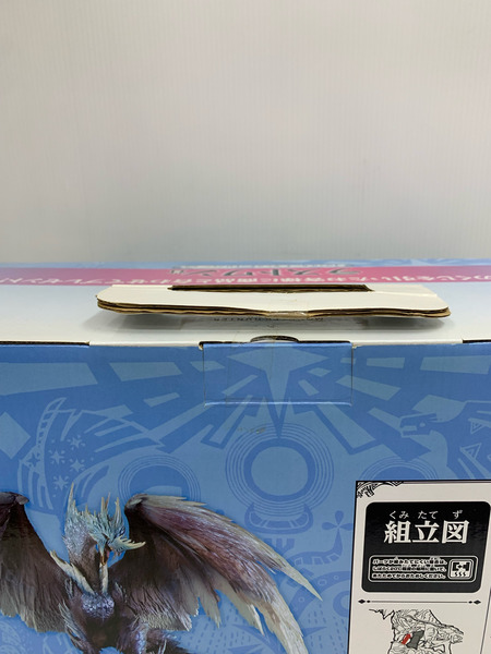 一番くじ モンスターハンター ラストワン賞 イヴェルカーナ