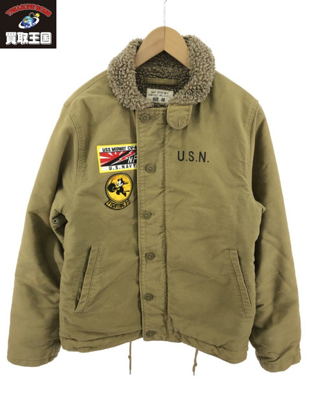 NAVY DEPARTMENT デッキジャケット-