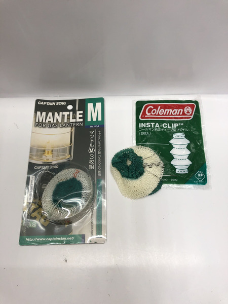 Coleman/NORTHSTAR/TUBEMANTLE LANTERN/2000-750J