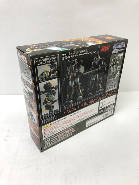 ★ROBOT魂 機動戦士ガンダムフルアーマーガンダム ver. A.N.I.M.E. [値下]