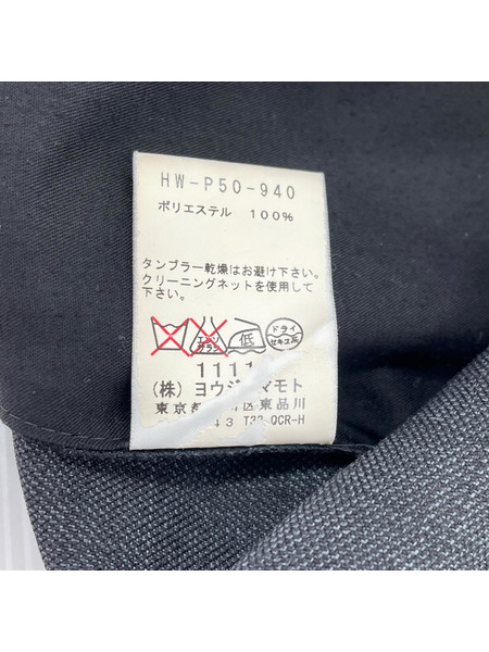 Yohji Yamamoto パンツ REGULATION ギミックカーゴパンツ グレー サイズ2