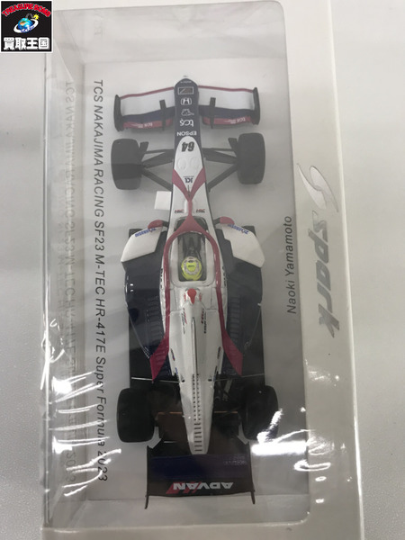 1/43スケールカー スパーク SFJ021