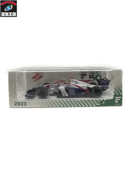 1/43スケールカー スパーク SFJ021