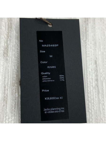 ACANTHUS パンツ × muta