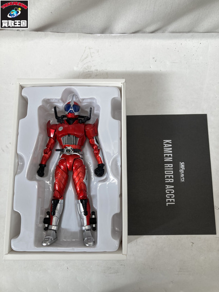 ★S.H.F (真骨彫製法) 仮面ライダーアクセル