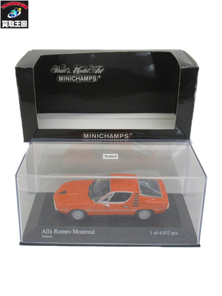 1/43 PMA Alfa Romeo Montreal