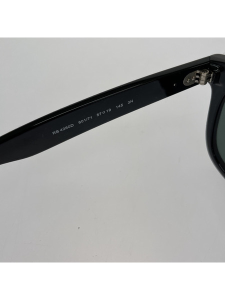 Ray-Ban サングラス