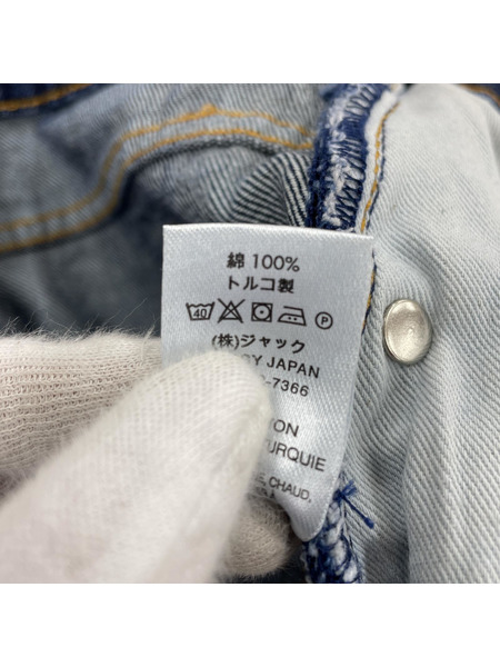 STUSSY デニム・ジーンズ SS-LINK BIG Ol' Jeans