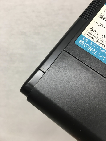 FC ジャレコ USA アイスホッケー[値下]