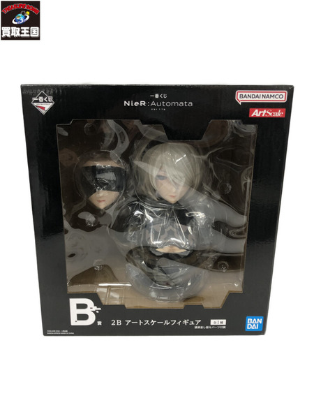 B賞 2B アートスケールフィギュア