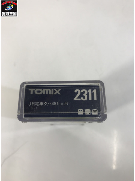 鉄道模型車両 TOMIX