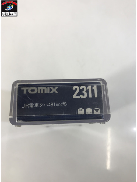 鉄道模型車両 TOMIX