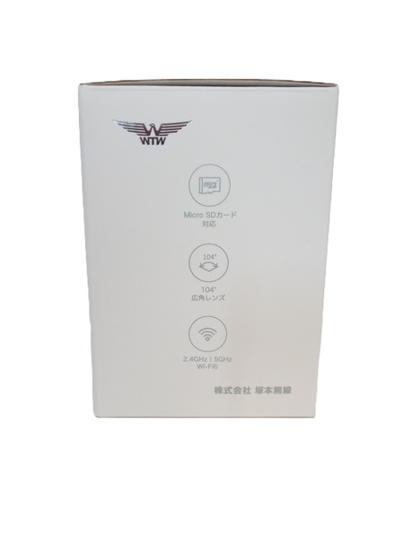 その他ガジェット 塚本無線 みてるちゃん2  500万画素 2024モデル