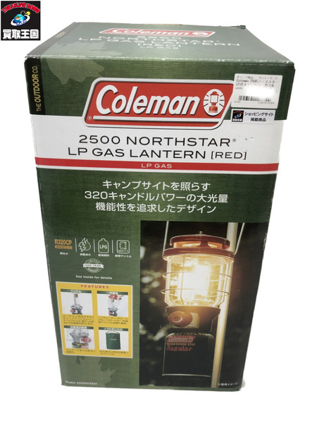 Coleman 2500ノーススターLPガスランタン ガス缶 未使用品｜商品番号