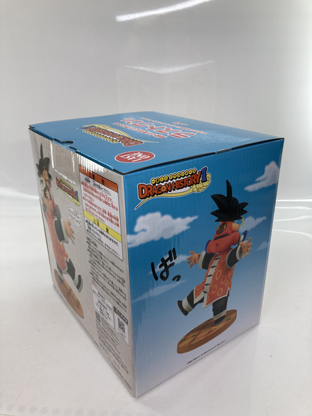 一番くじ ドラゴンボール ラストワン賞 孫悟空&孫悟飯じいちゃん