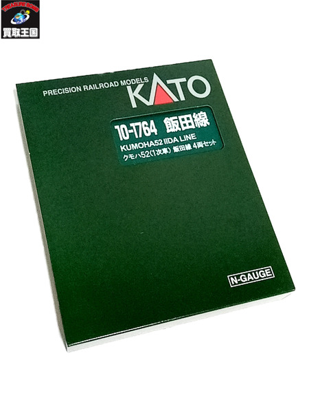 KATO 10-1764 クモハ52 1次車 飯田線 4両セット｜商品番号