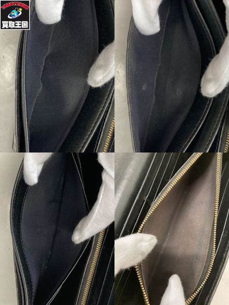 長財布 FENDI/エフイズ/ズッカ/長財布