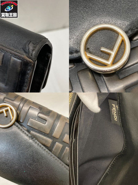 長財布 FENDI/エフイズ/ズッカ/長財布